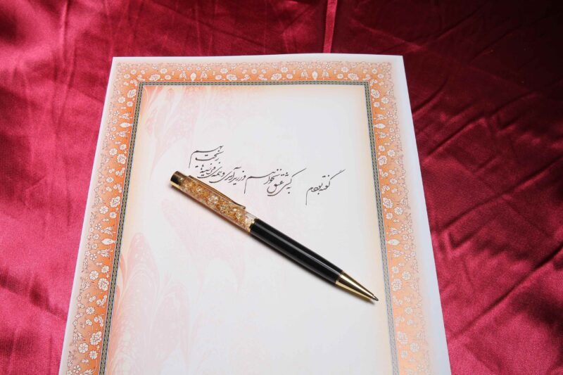 Nimamim Studio Photography & Videography - Farokhi Gold (8)