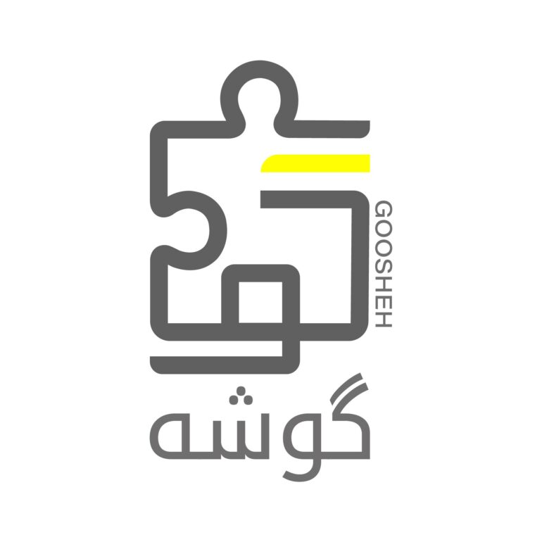 Goosheh Interior Design Group - Advertising Video Projects by Nimamim Studio